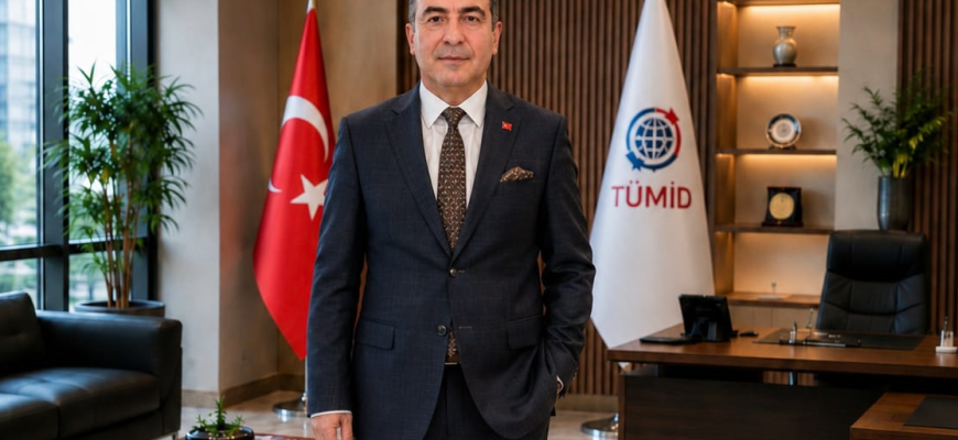 TÜMİD Genel Başkanı Halil İbrahim Ece’den Enflasyon Hedefi Artışına Tepki