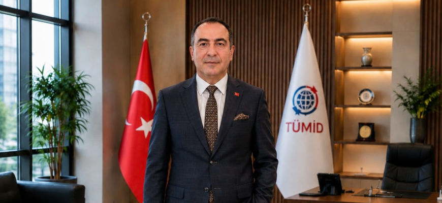 TÜMİD Genel Başkanı Halil İbrahim Ece’den Enflasyon Hedefi Artışına Tepki